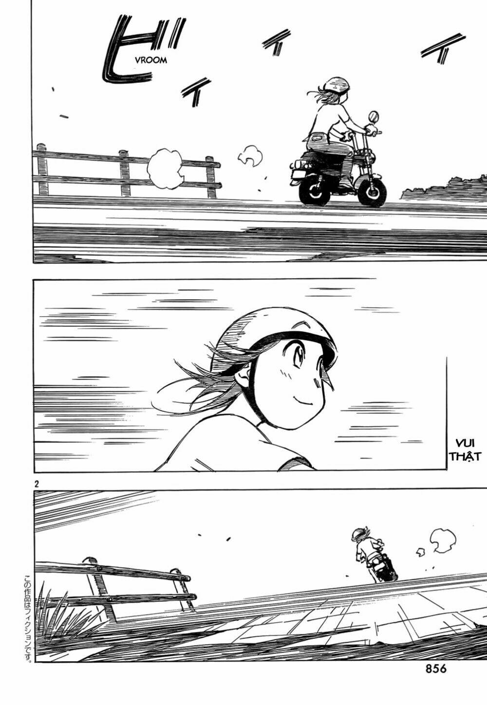 Kotonoba Drive: Chapter 7