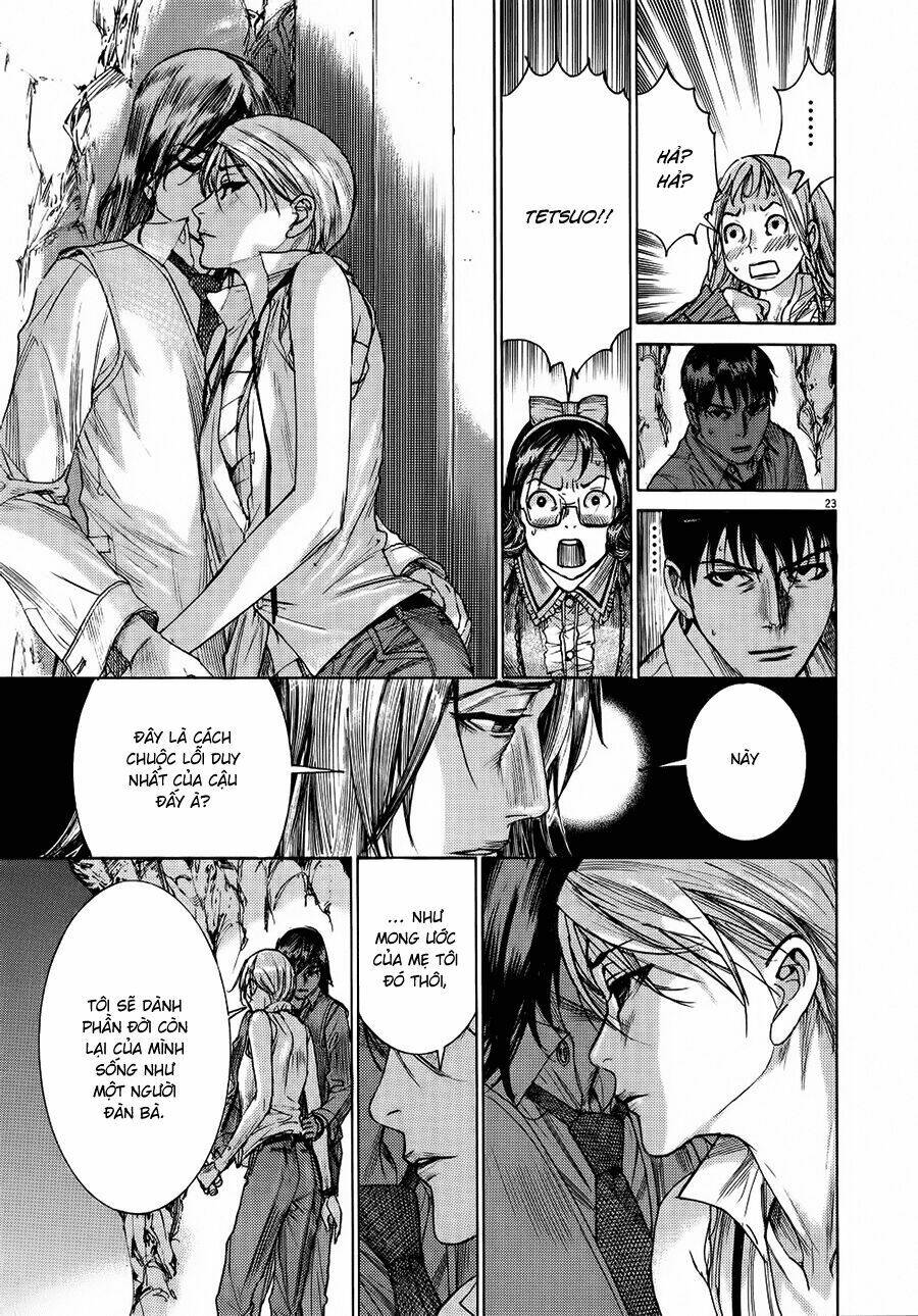Yuureitou: Chapter 60