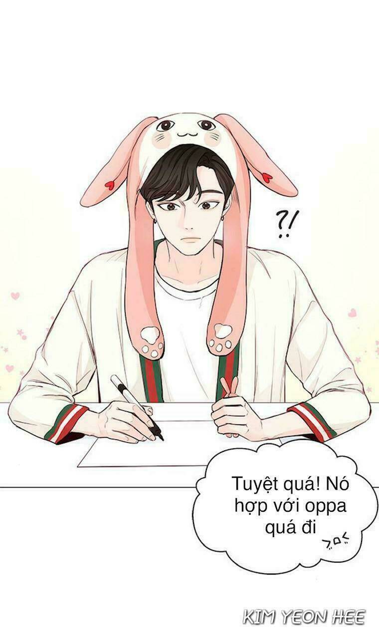 Tôi Kết Hôn Cùng Antifan: Chapter 25.2