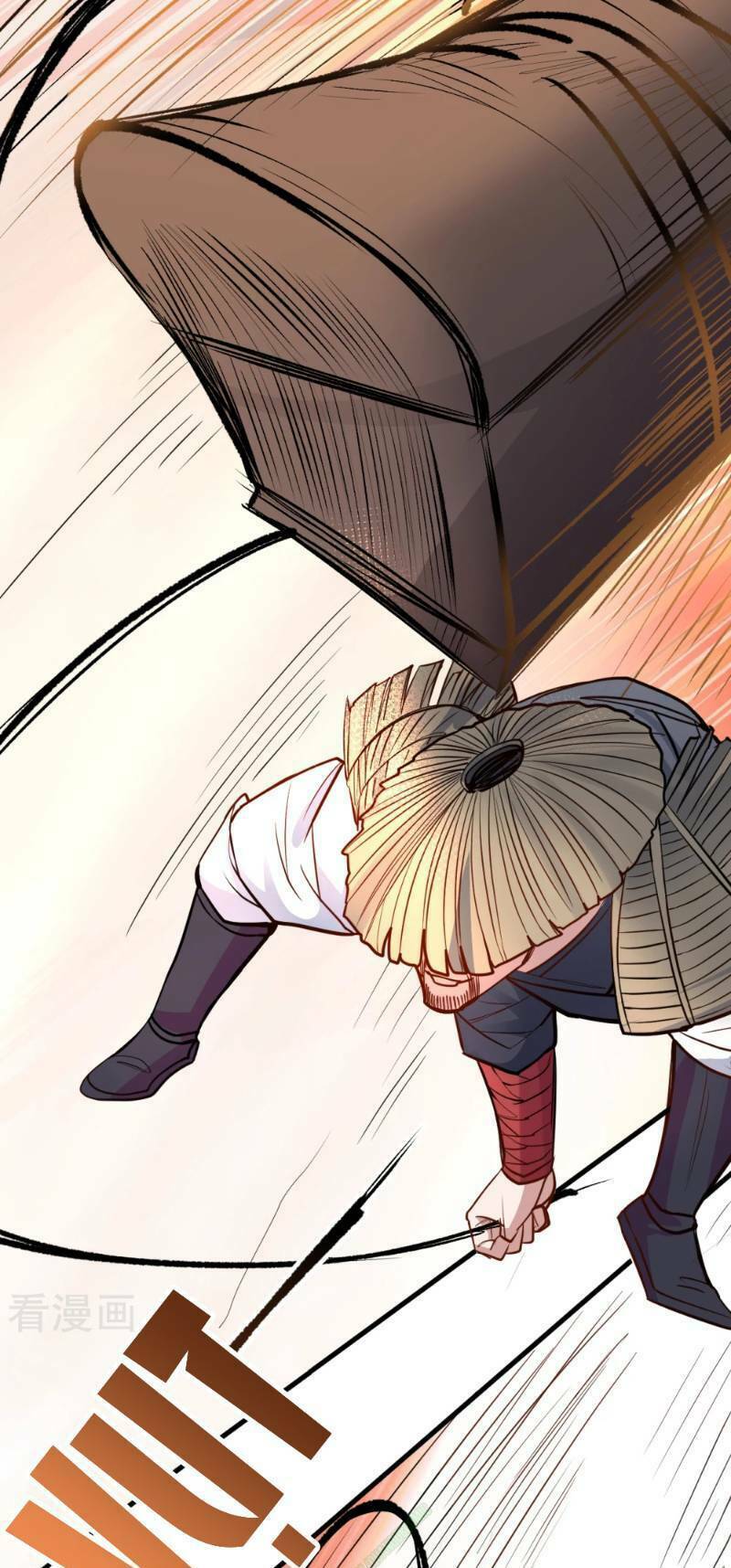 Tối Cường Đại Biểu Hoàng Kim Thận: Chapter 23