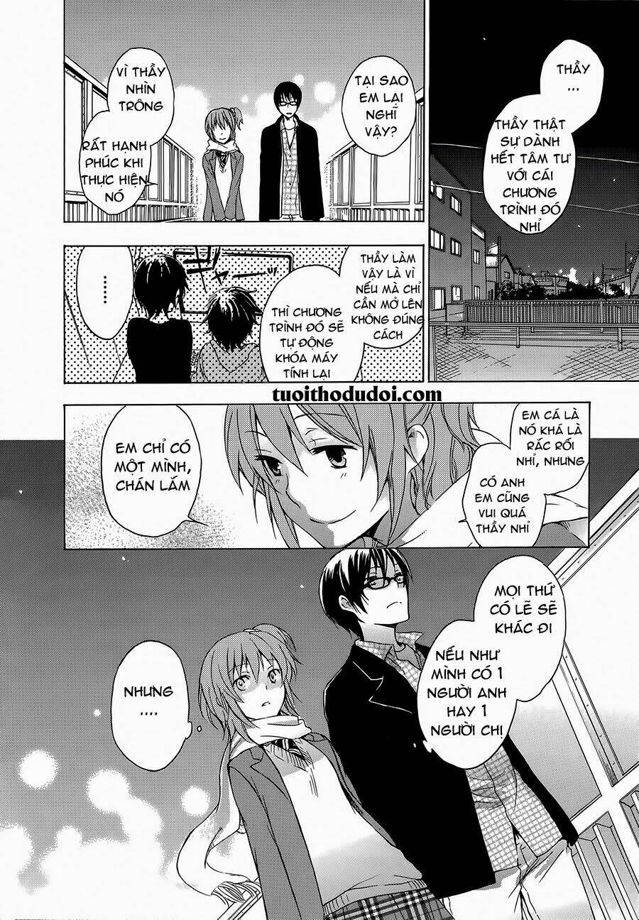 A Method To Make The Gentle World: Chapter 7