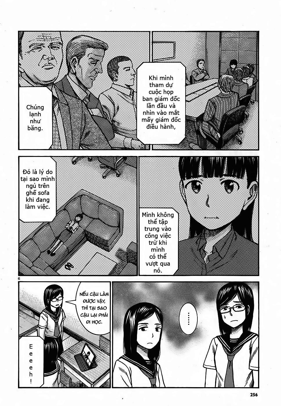 Não Phẳng Siêu Năng Lực: Chapter 82