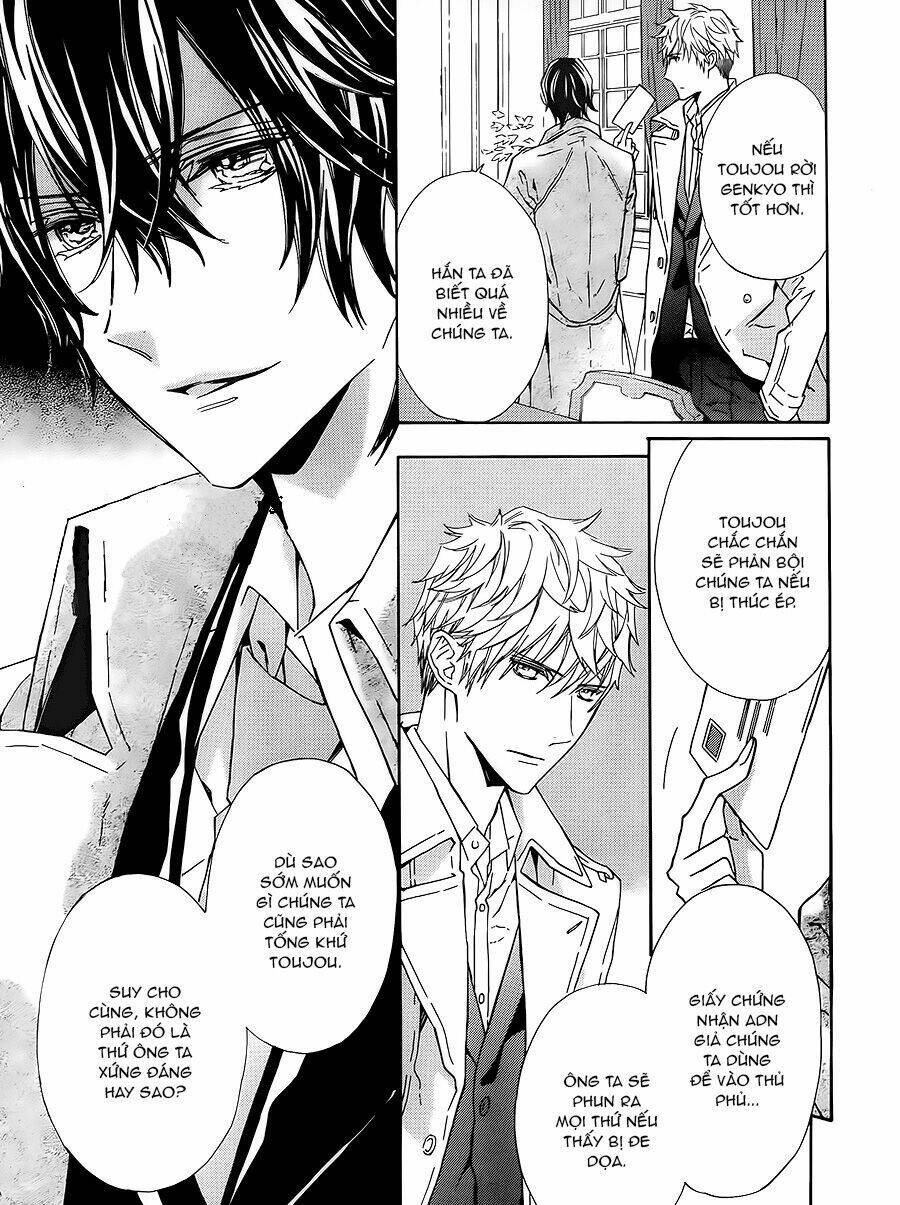Tsuki No Shizumu Made: Chapter 2