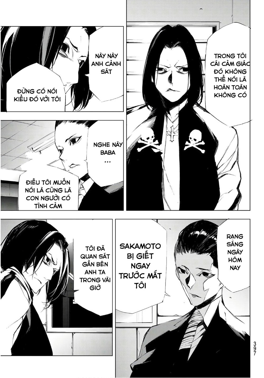 When Night Falls: Chapter 16