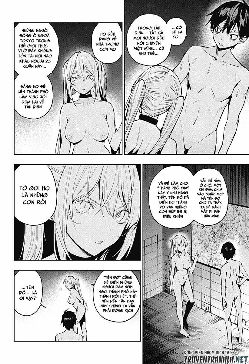Koi Goku No Toshi: Chapter 3