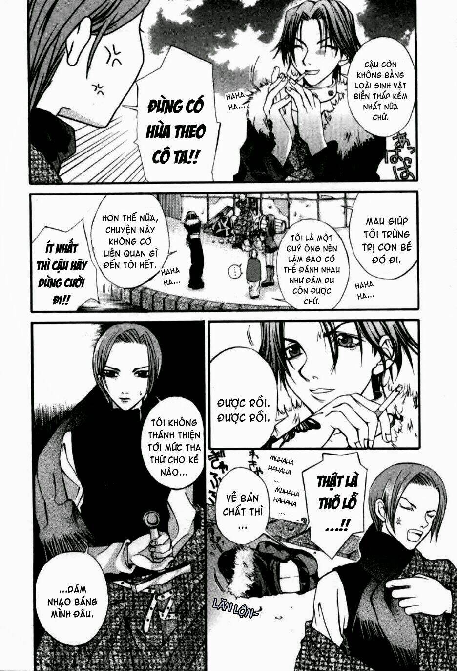 Hatenkou Yuugi: Chapter 6