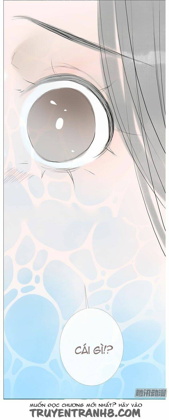 Giữa Anh Và Em: Chapter 70