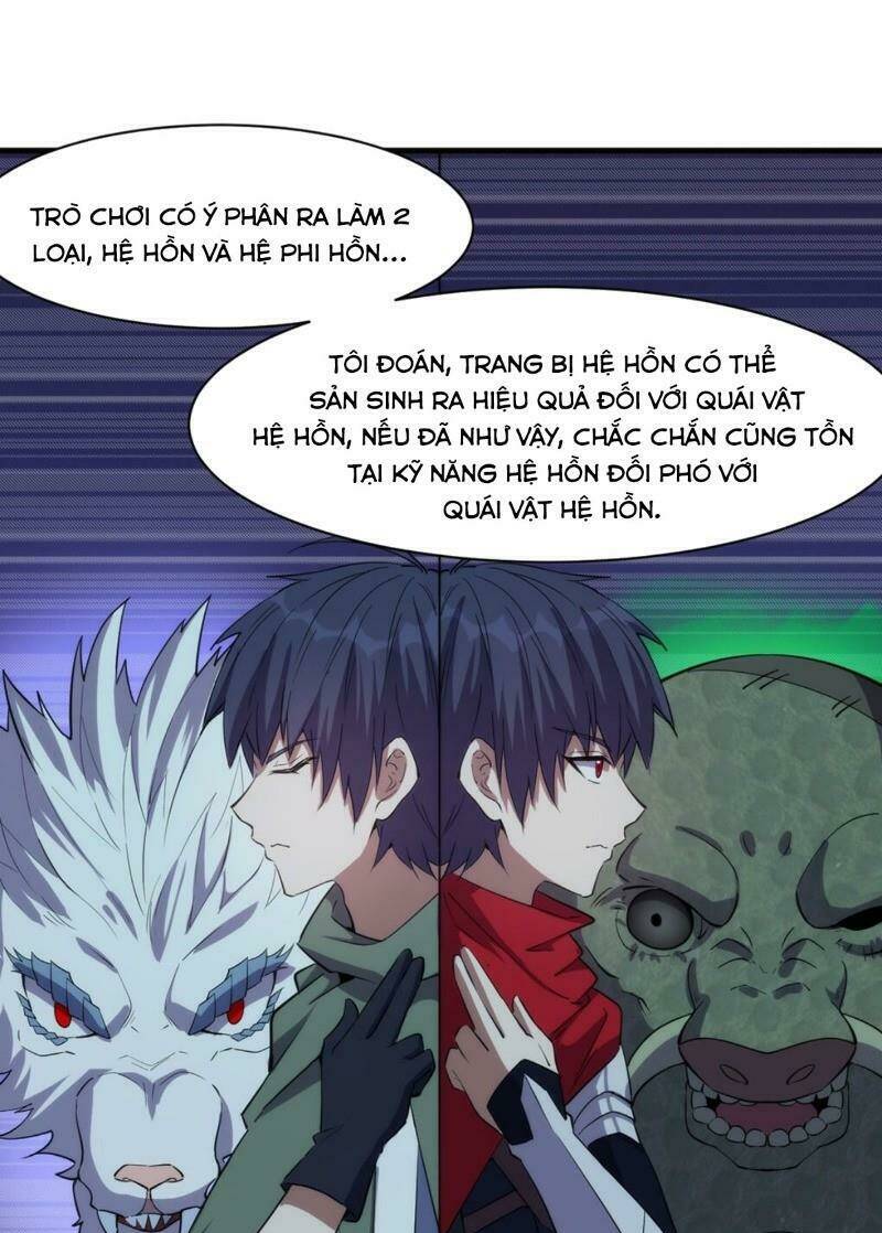 Thánh Đường Chi Thành: Chapter 18