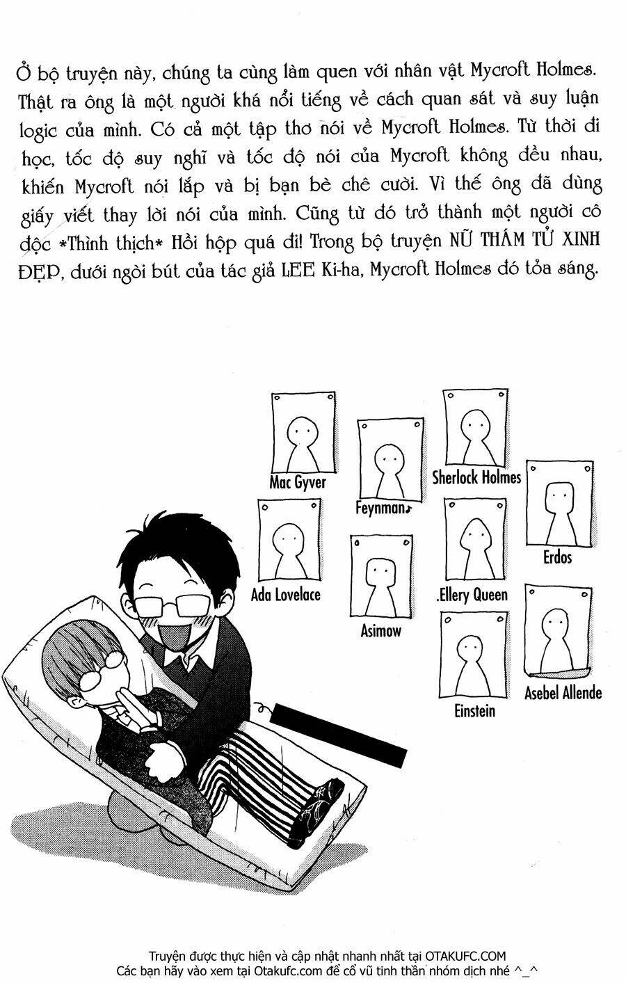 Lady Detective: Chapter 20