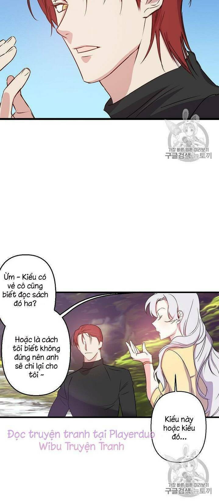 Hôn Lễ Báo Thù: Chapter 16