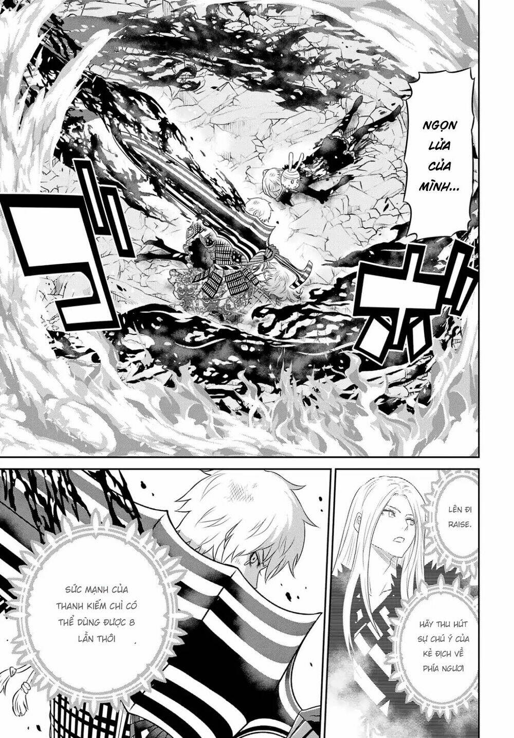 Raisekamika: Chapter 22