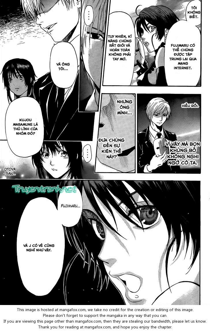 Bloody Monday 3: Chapter 14