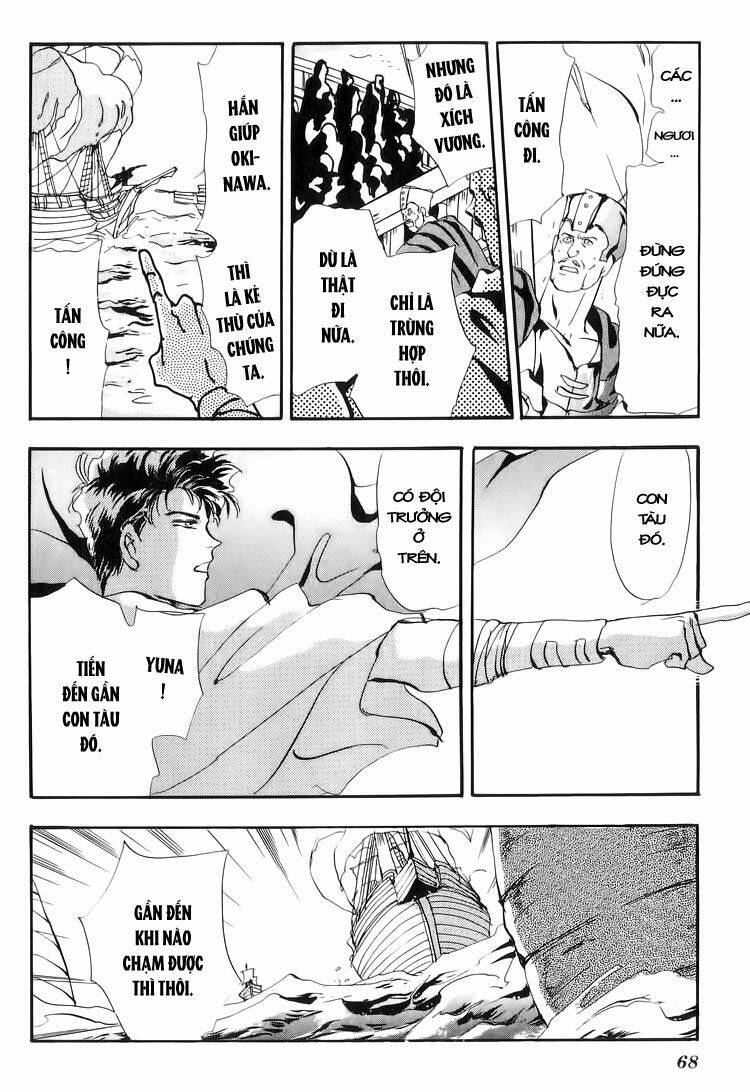 Đứa Con Số Phận: Chapter 37