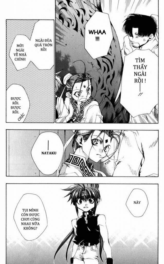 Saiyuuki Gaiden: Chapter 2