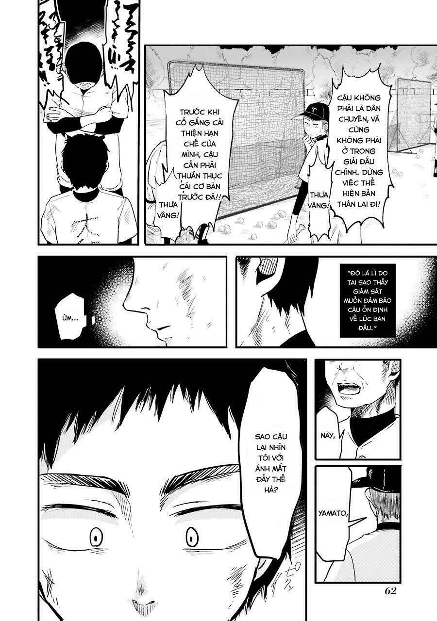 Yakumo-San Wa Ezuke Ga Shitai: Chapter 17