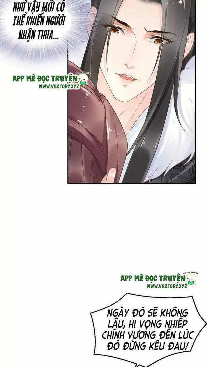 Nhất Sinh Nhất Thế Tiếu Thương Khung: Chapter 20