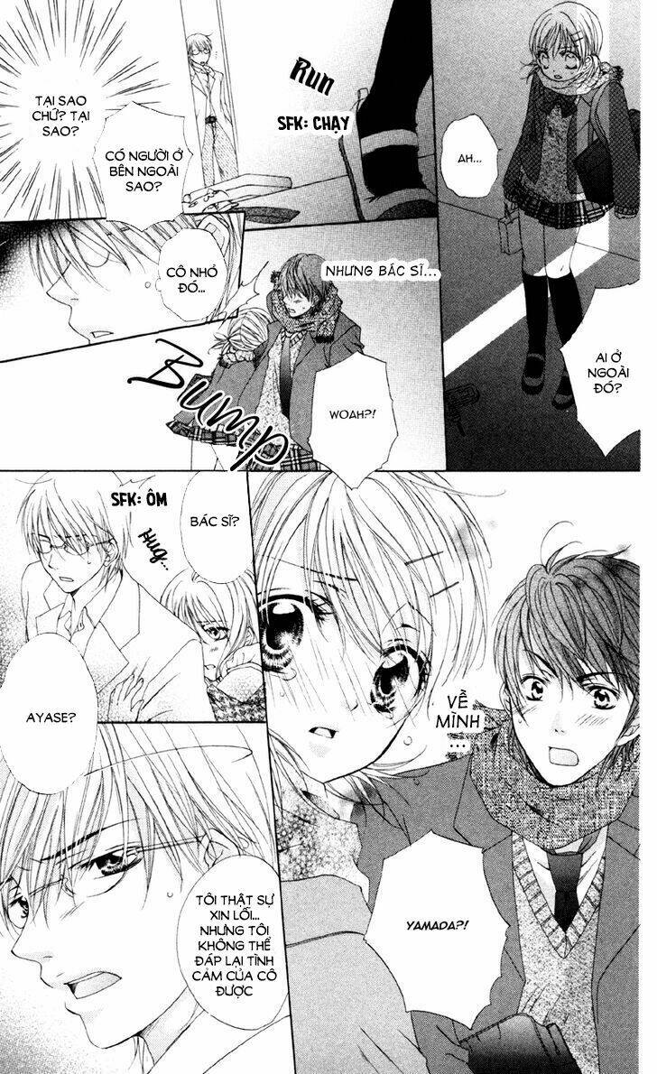 Akuma Na Kuchibiru: Chapter 2