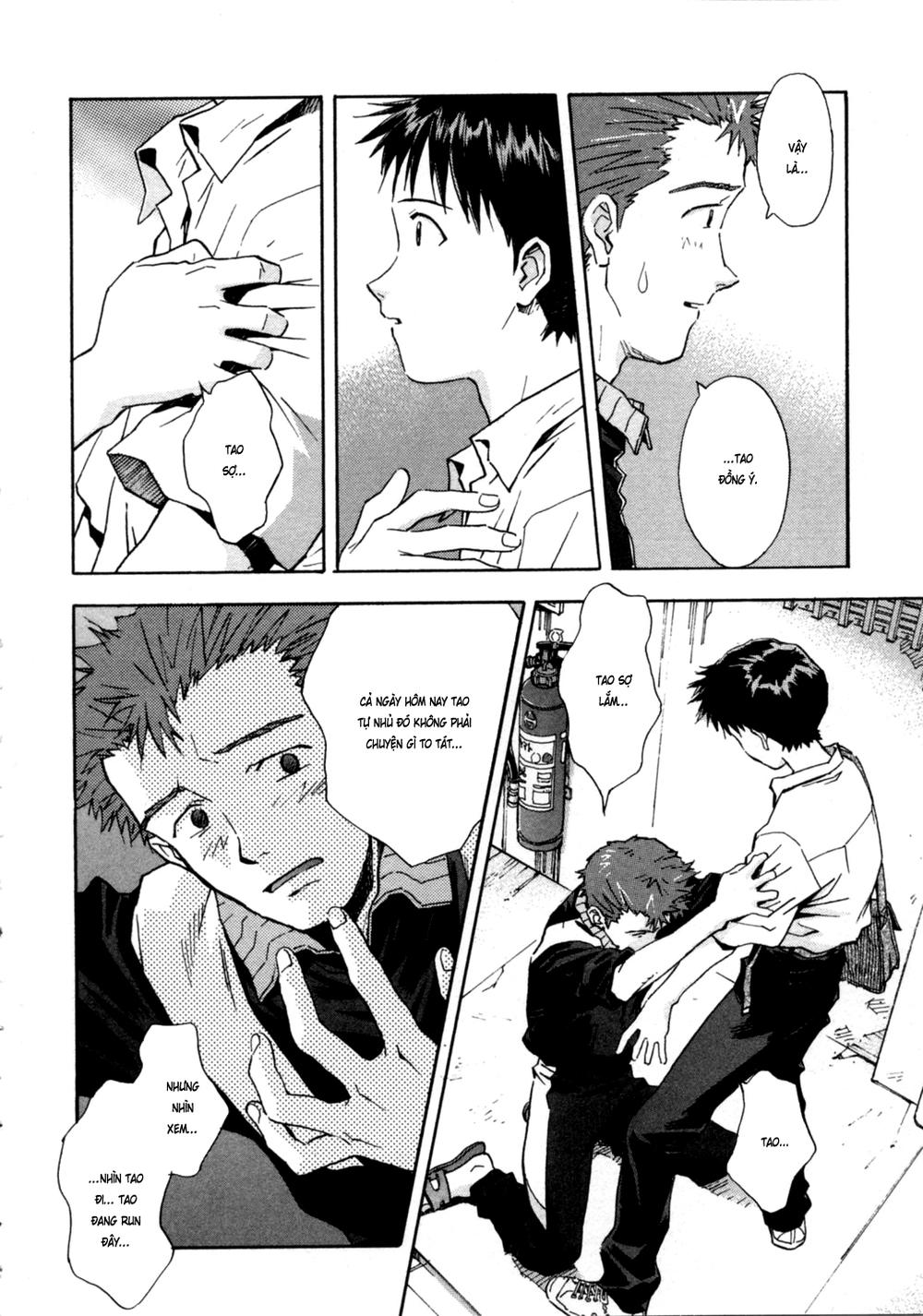 Shin Seiki Evangelion: Chapter 36