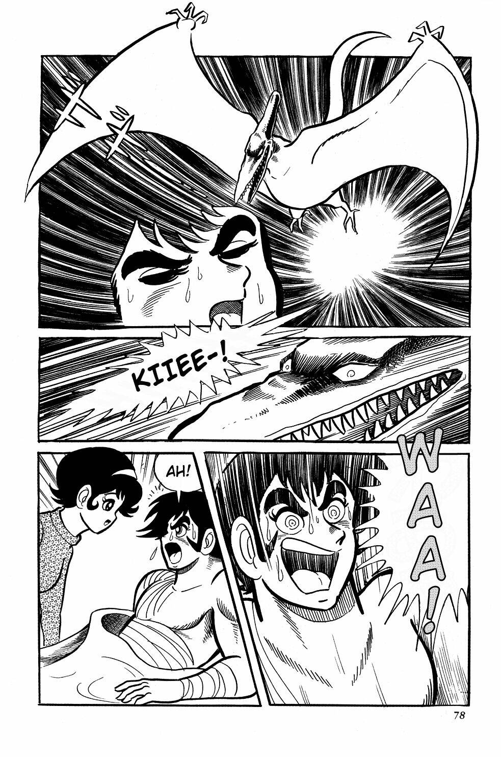 Getter Robo: Chapter 2