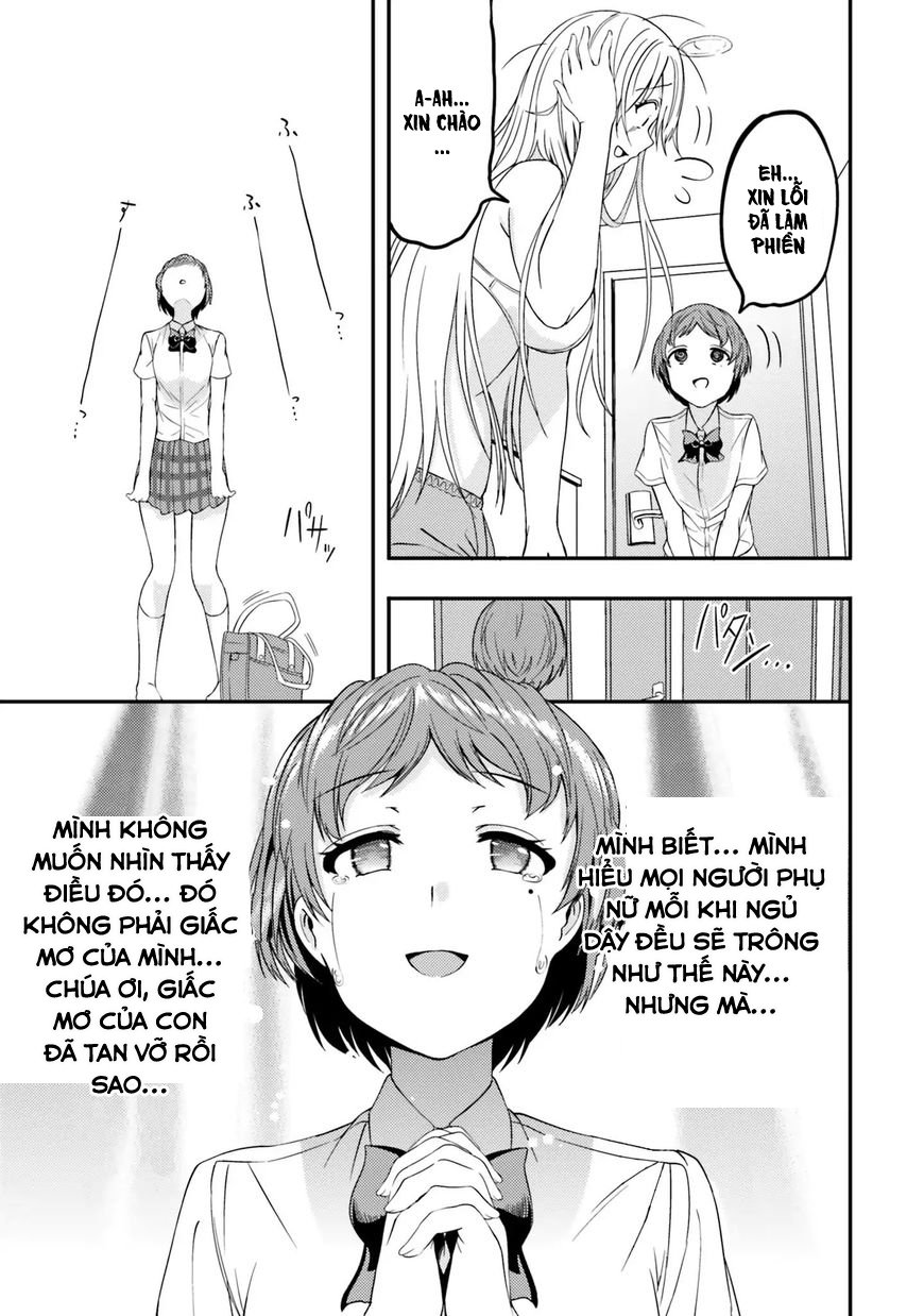 Neeko Wa Tsurai Yo (Series): Chapter 13