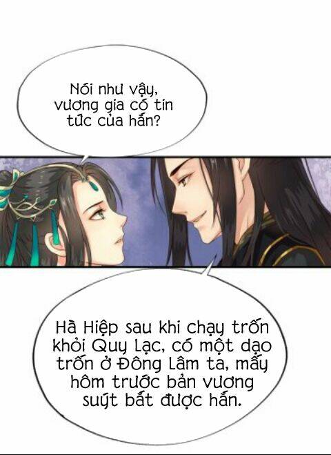 Cô Phương Bất Tự Thưởng (Màu): Chapter 12