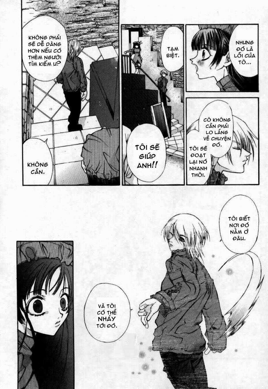 Hatenkou Yuugi: Chapter 1