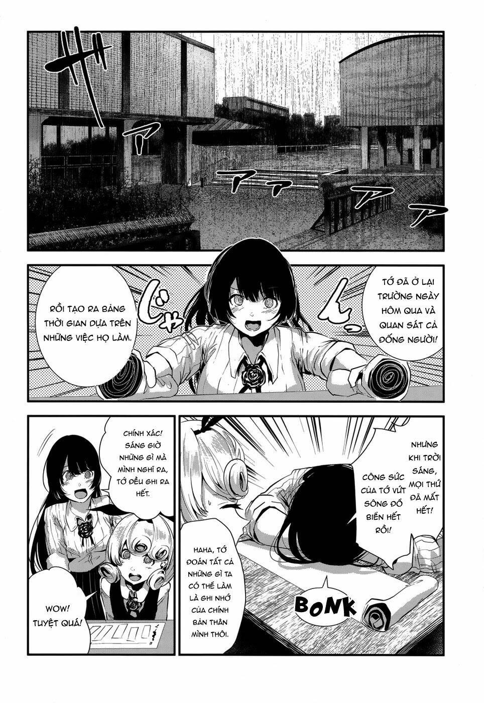 Coffee Moon: Chapter 5