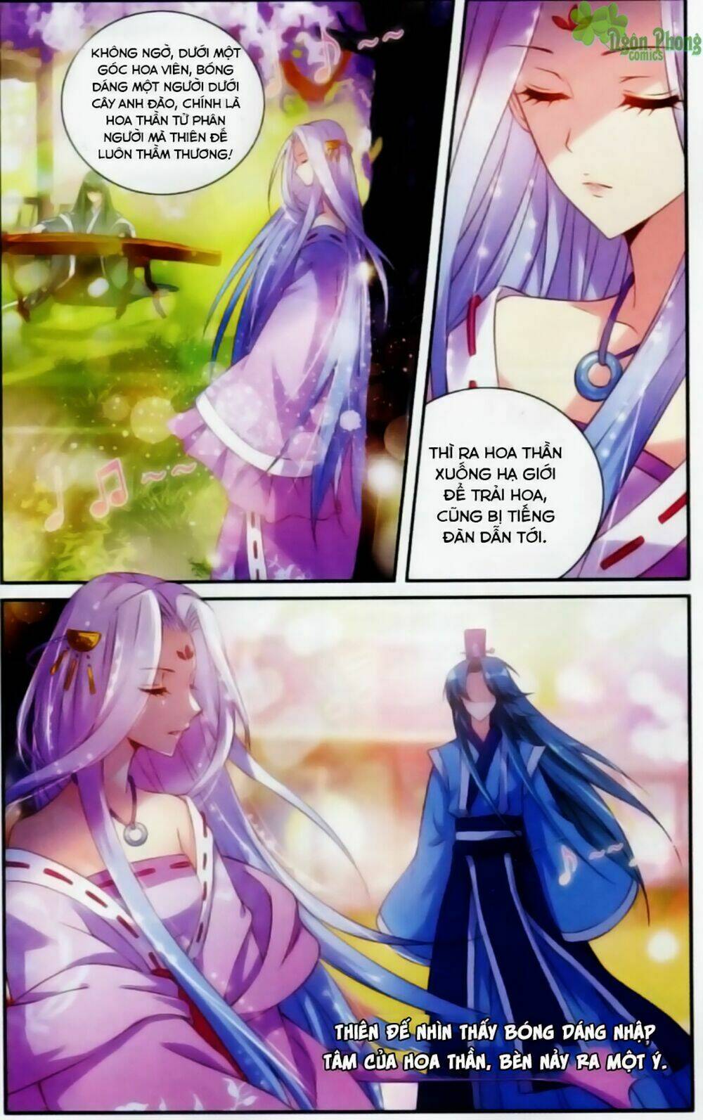 Hương Mật Trầm Trầm: Chapter 16