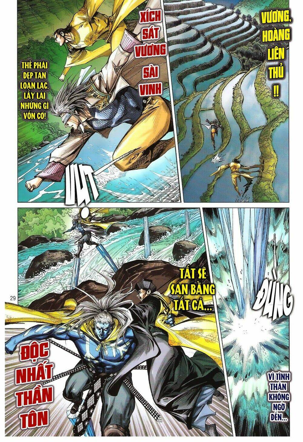 Thiết Tướng Tung Hoành: Chapter 109