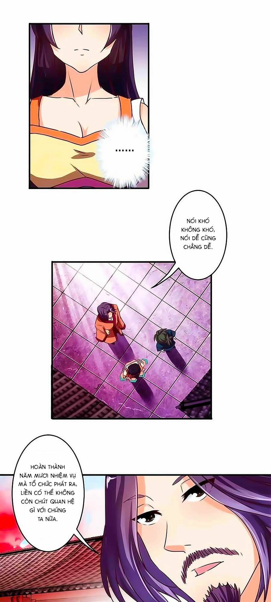Tú Thiết Chi Thư: Chapter 17