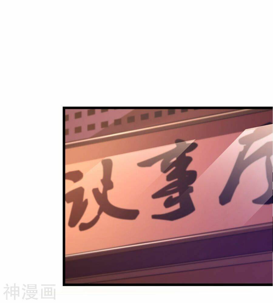 Cửu Dương Thần Vương: Chapter 144