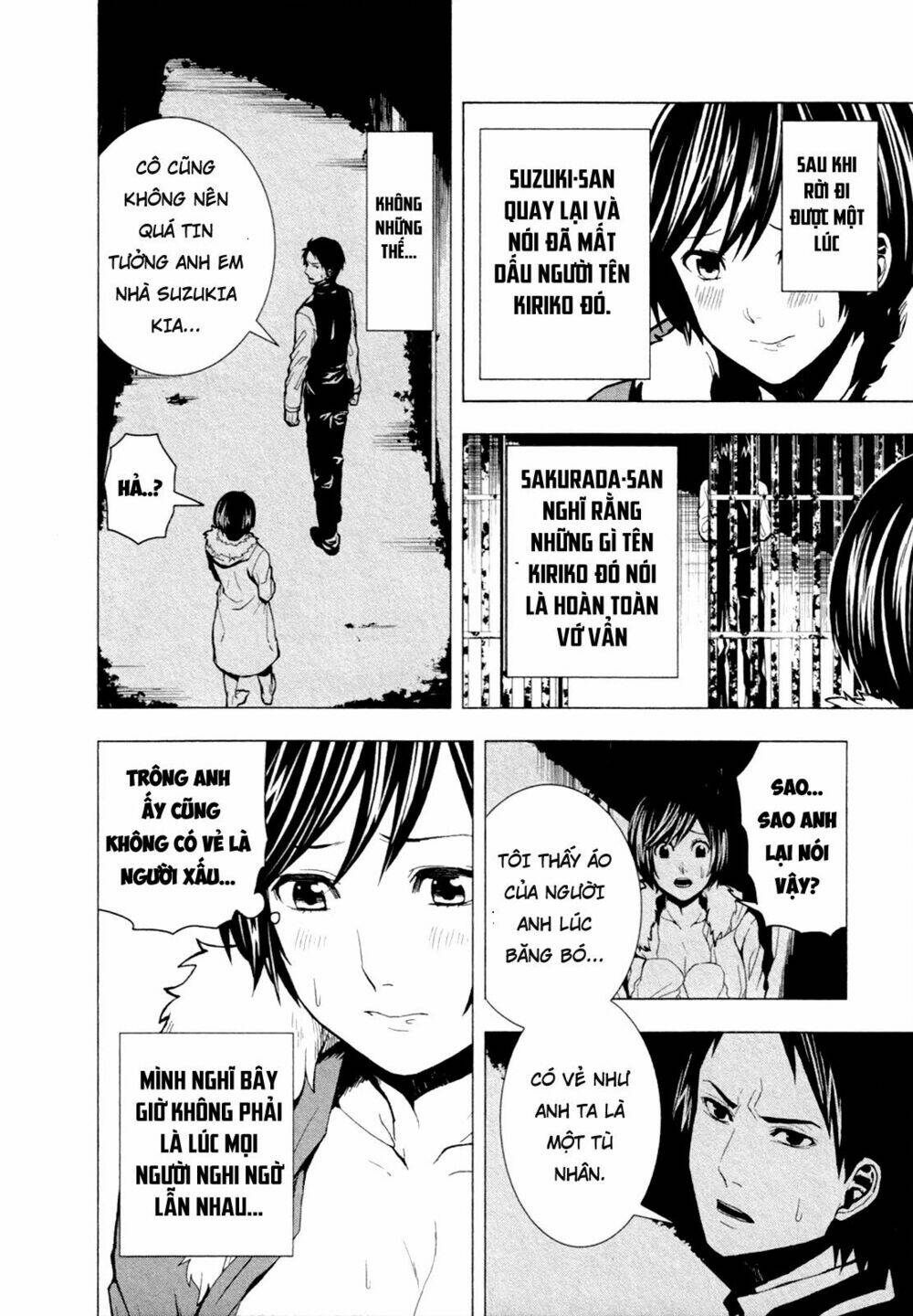 Căn Phòng: Chapter 3