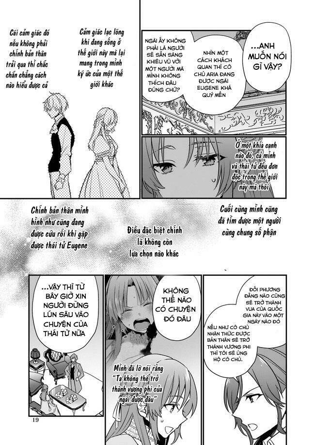 The Unassuming Noble Lady Just Wants To Live A Peaceful Life: Chapter 5