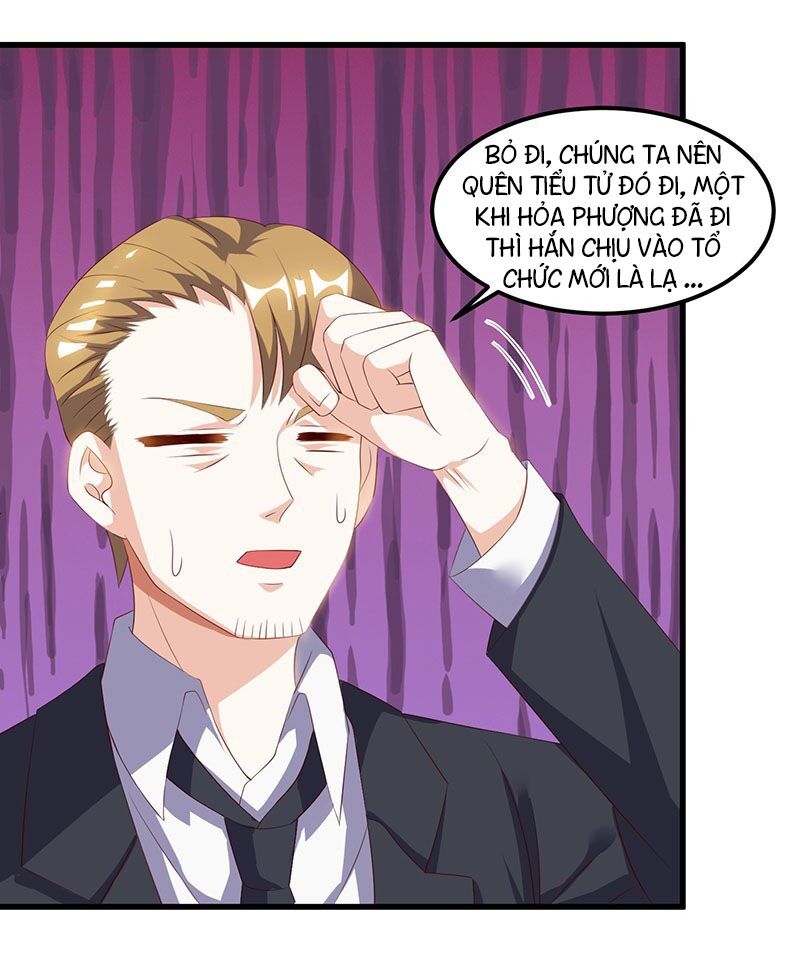 Thần Cấp Thấu Thị: Chapter 52