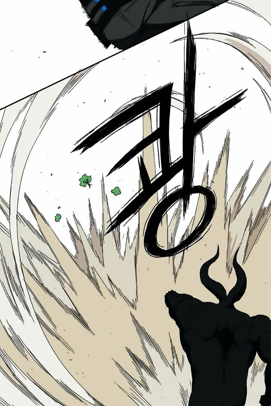 Đại Chiến Muỗi Biến Dị: Chapter 33