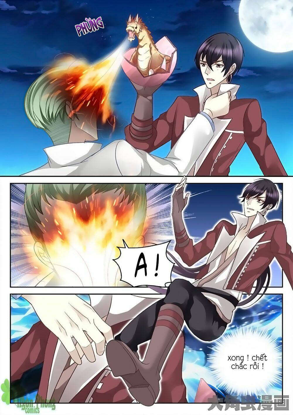 Tinh Hải Mê Long: Chapter 12