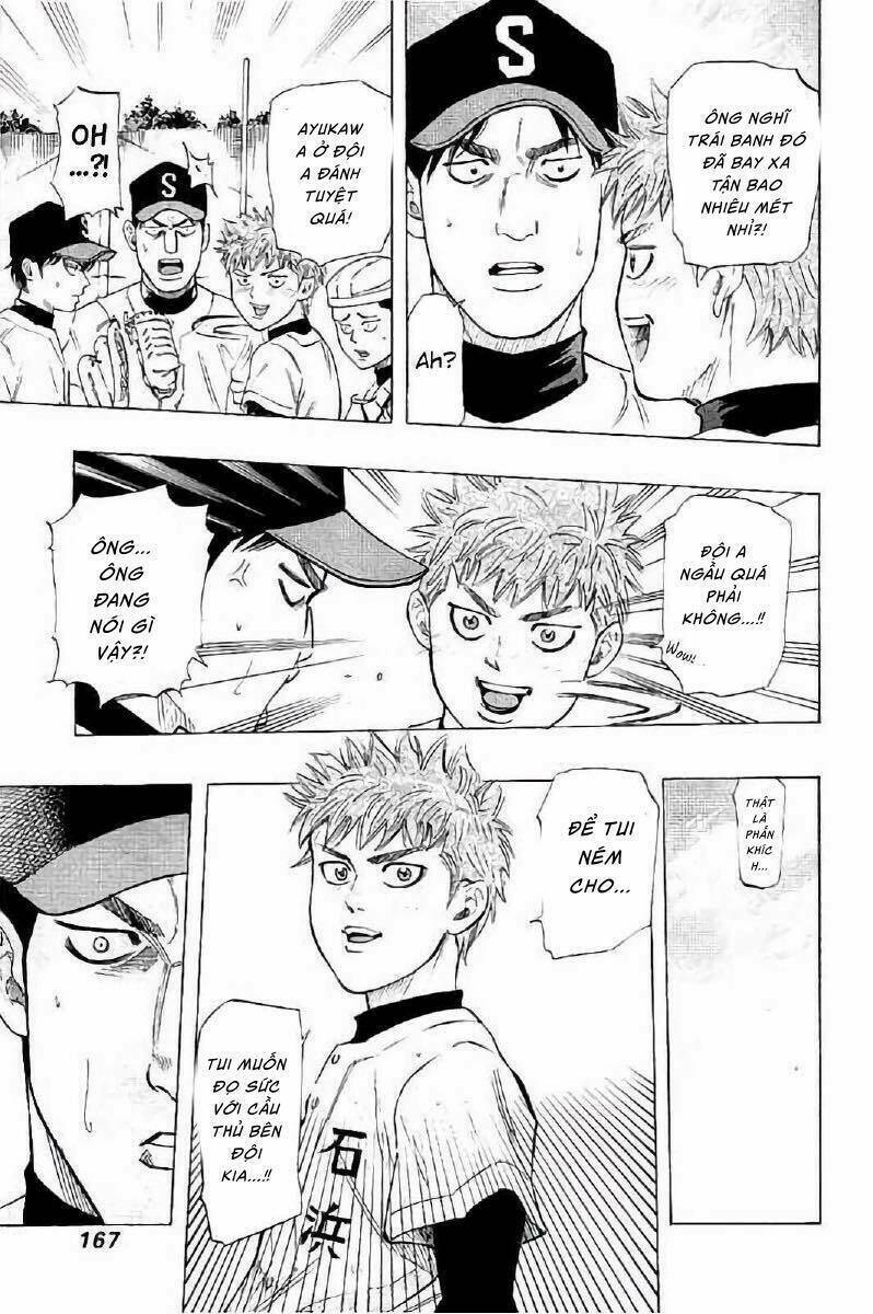 Bungo: Chapter 16