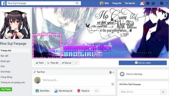 Sủng Sủng Dục Động: Chapter 3