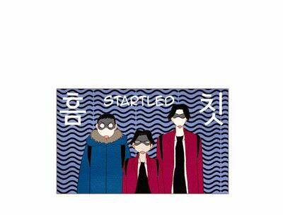 Thánh Thần Trẻ Trâu: Chapter 27