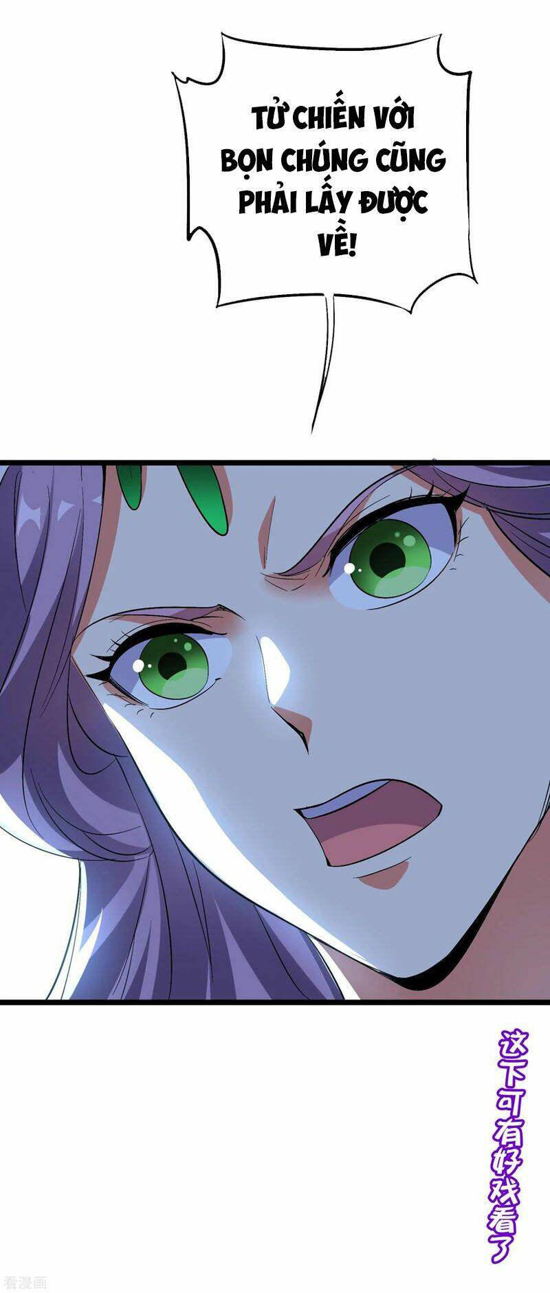 Phục Thiên Thánh Chủ: Chapter 92