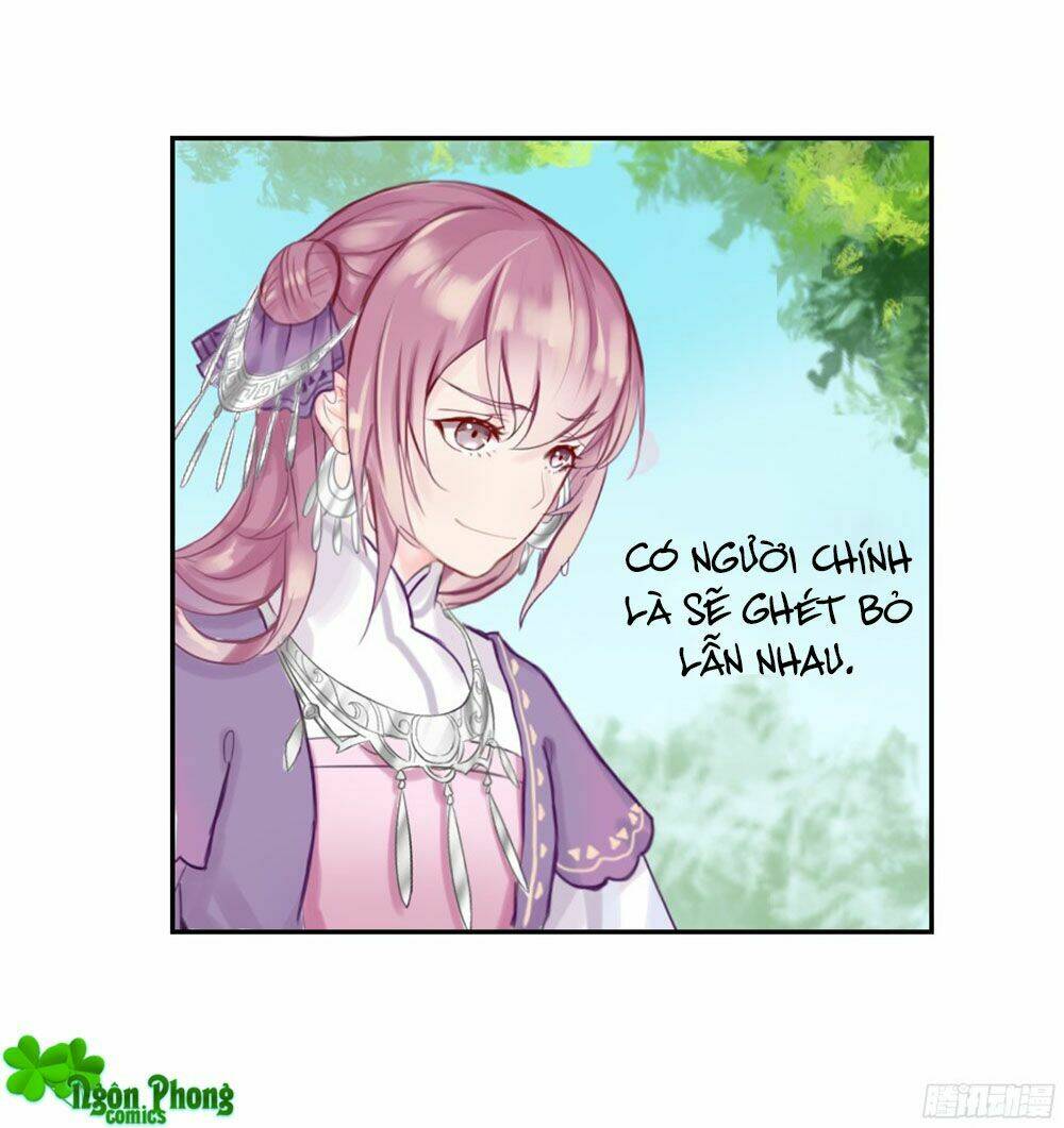 Đường Hoa Nhất Mộng Cổ Phi Truyện: Chapter 1