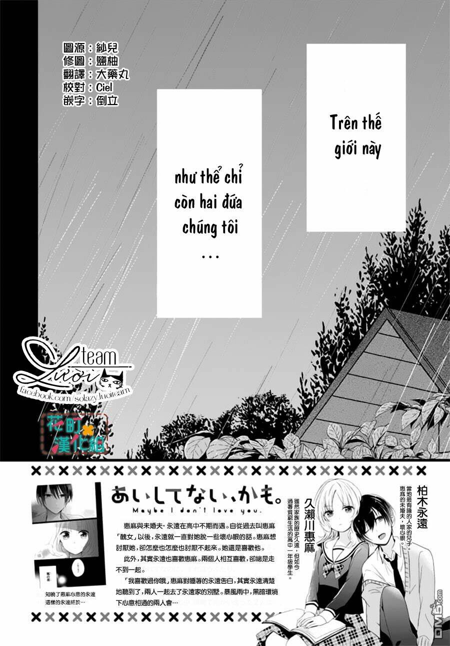 Aishite Nai, Kamo: Chapter 6