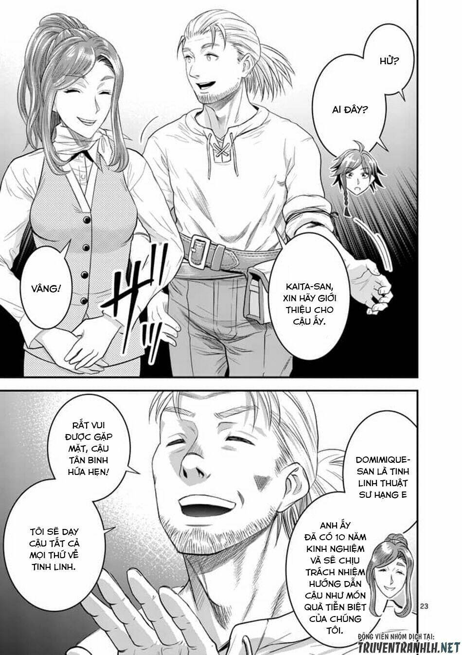 Hành Trình Du Lịch Vòng Quanh Thế Giới Của Nhà Tiên Tri Eisen: Chapter 5