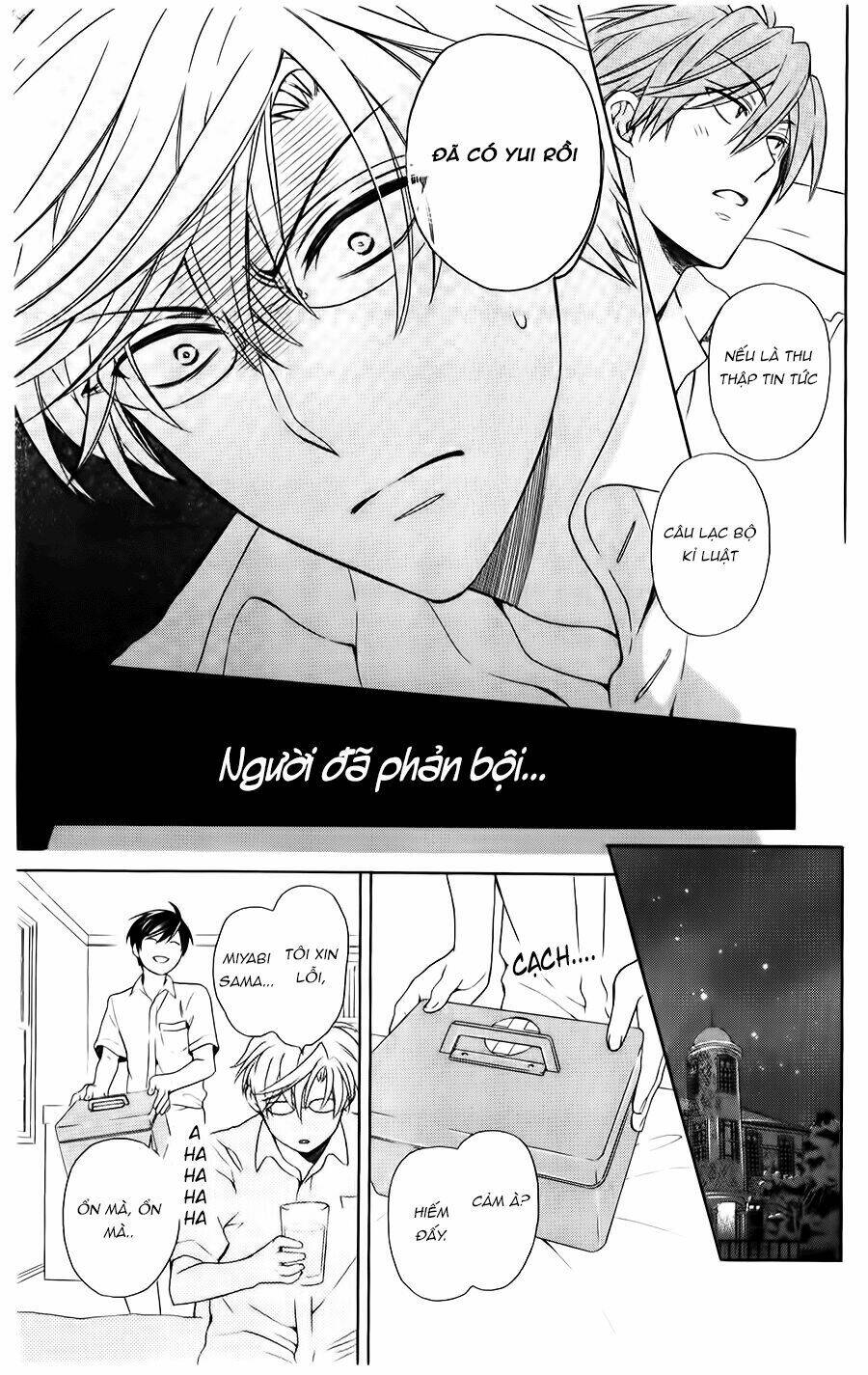 Thầy Giáo Của Tôi: Chapter 94