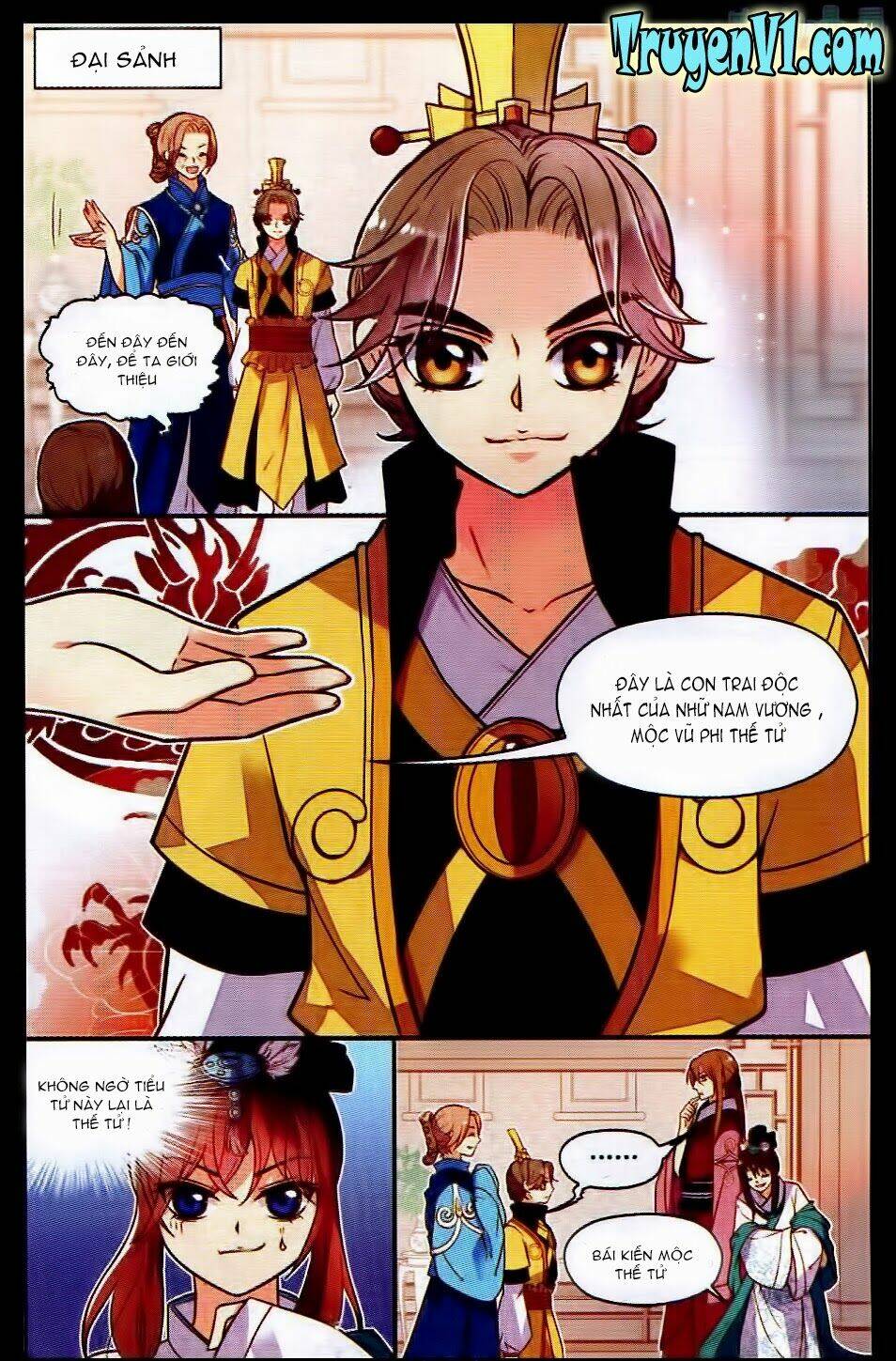 Thiên Hạ Đệ Nhất Manh Phu: Chapter 6