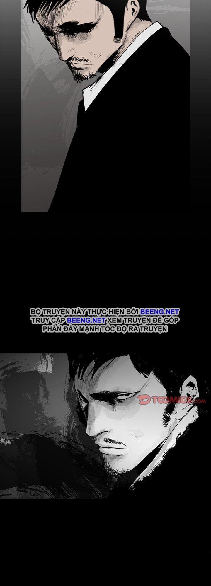 Tong Edge: Chapter 69
