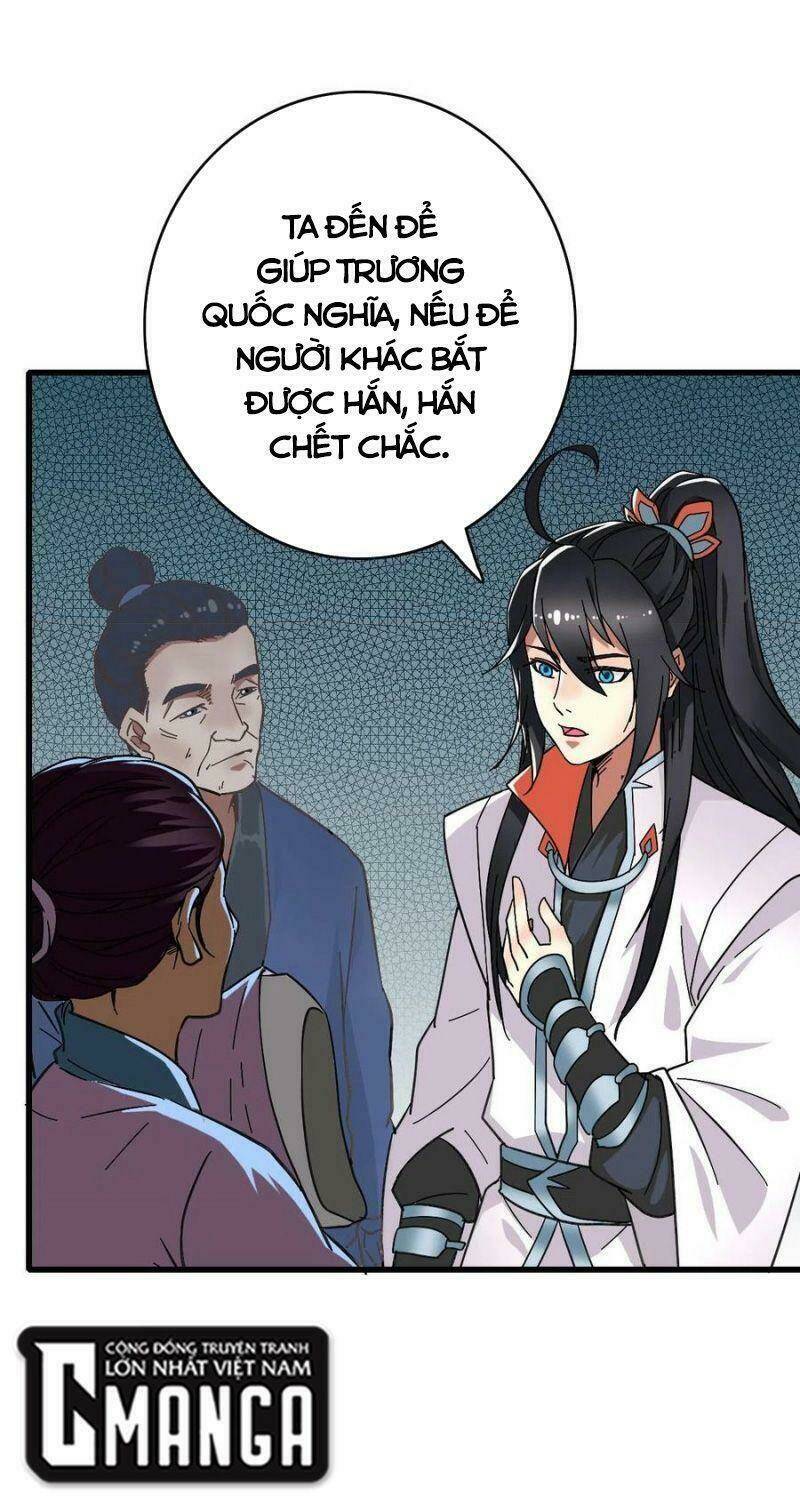 Siêu Đạo Thần Thuật: Chapter 61