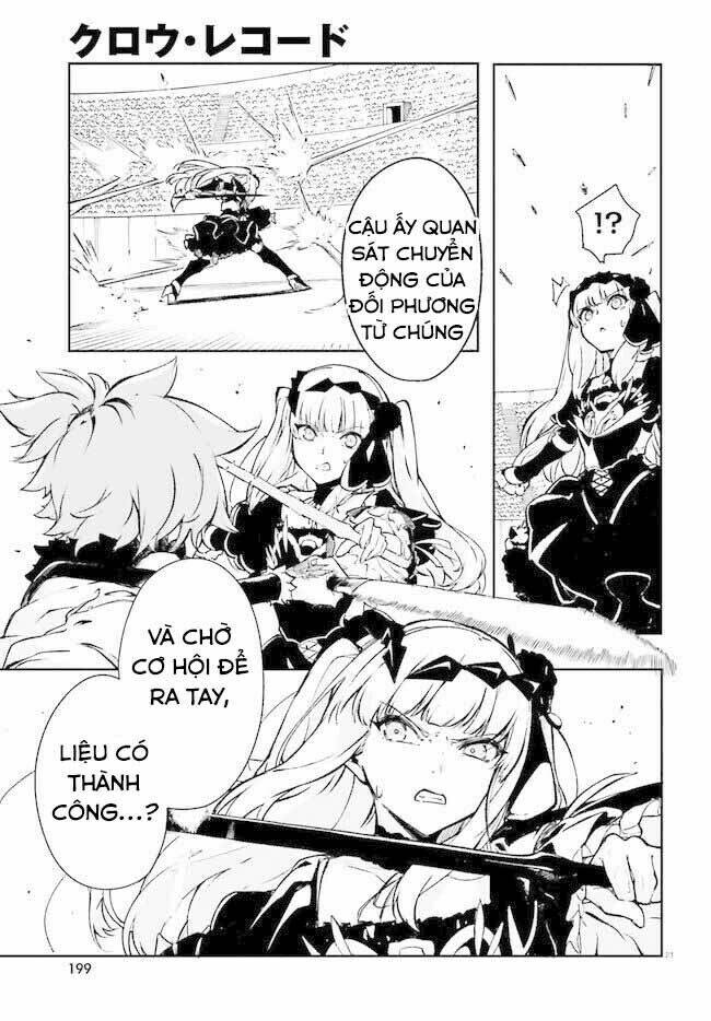 Crow Record: Infinite Dendrogram Another: Chapter 3