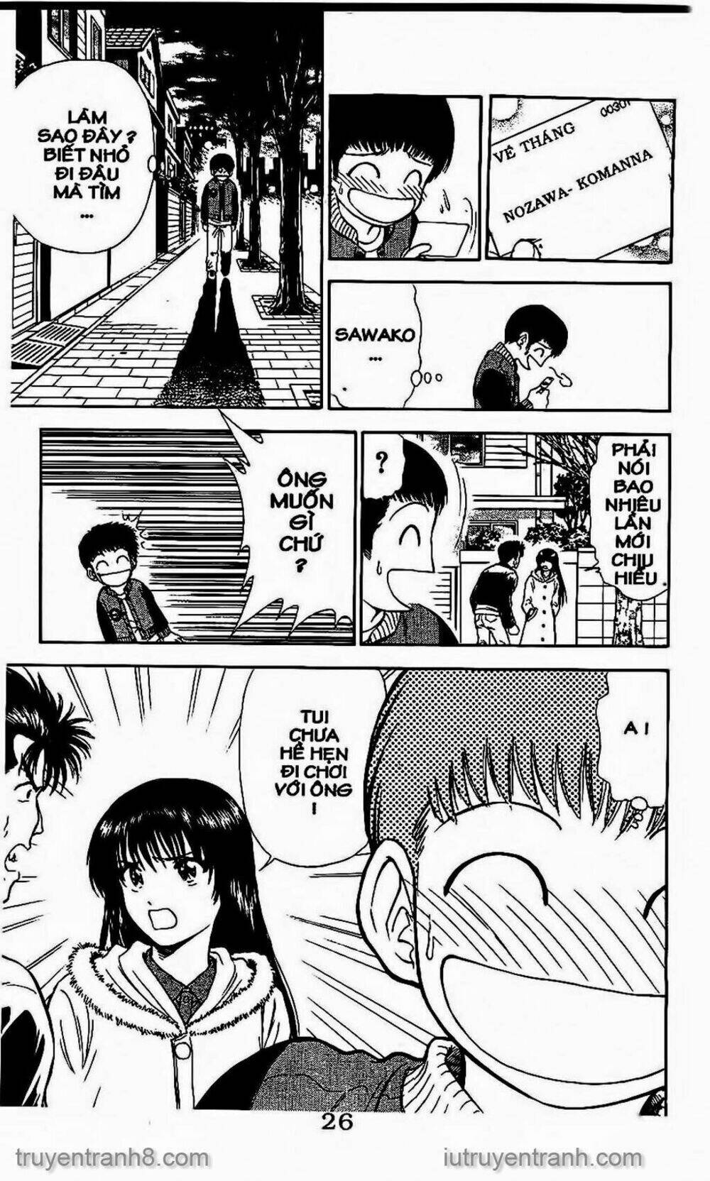 Saladdays: Chapter 69