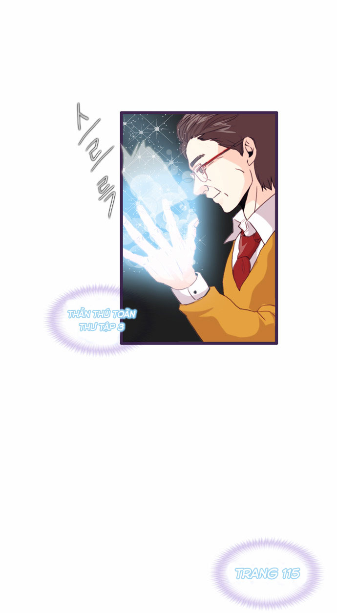 Flow: Chapter 57